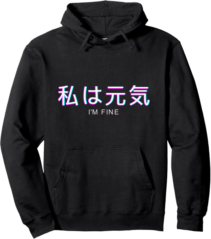 Vaporwave Aesthetic Clothes eboy egirl Japan Style Kanji Pullover Hoodie