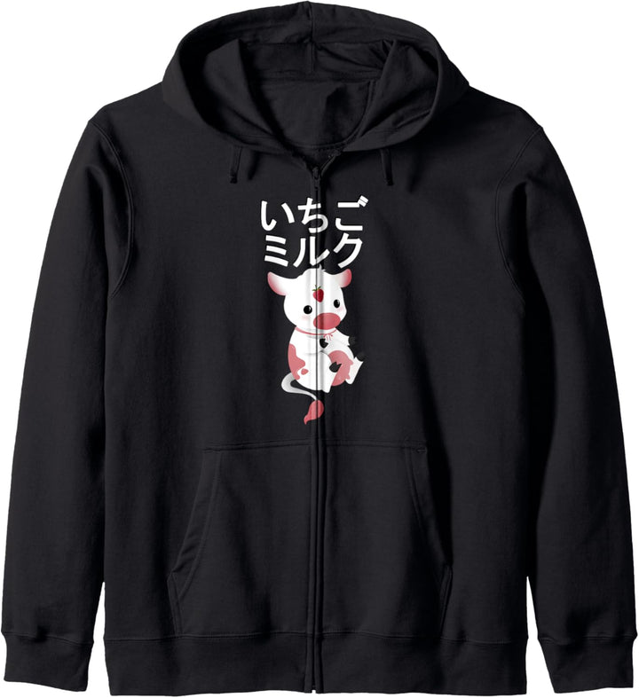 Cute Pink Strawberry cow Milk Japanese Kawaii Anime Kapuzenjacke