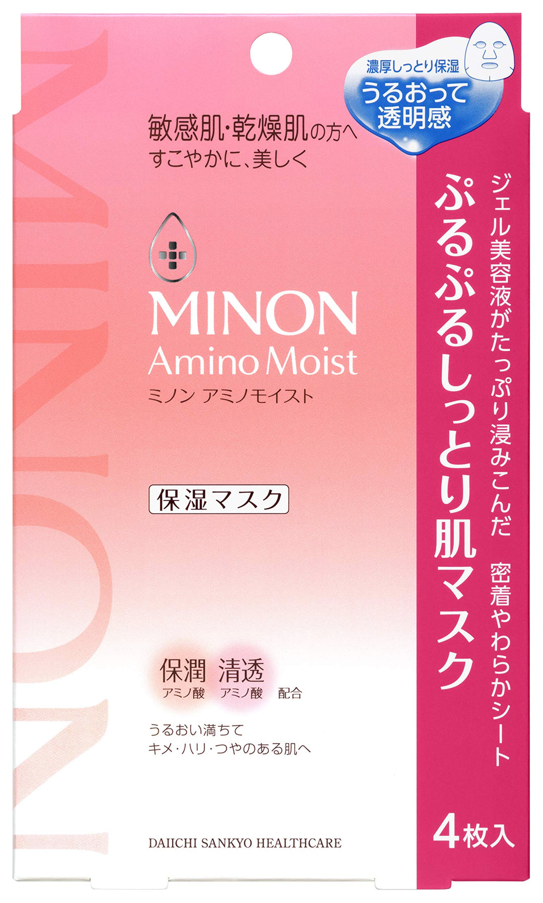 Minon Amino Moist Face Mask