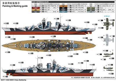 Trumpeter 05371 - 1:350 DKM h Class Battleship - Neu