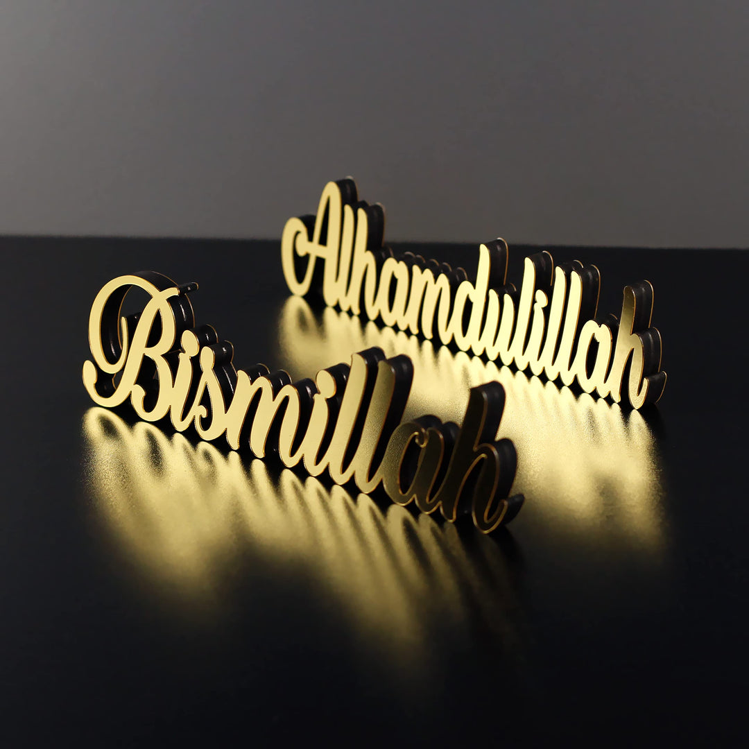 IWA Concept Bismillah-Alhamdulillah Gold | Heimdekoration oder islamische Dekoration für Tisch oder