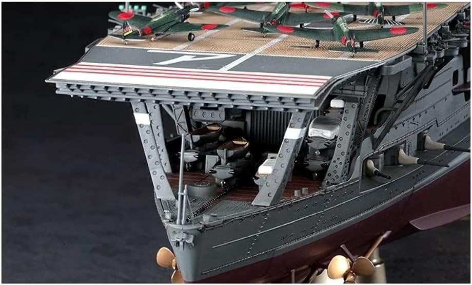 Hasegawa HAS Z25 - IJN Aircraft Carrier Akagi 1941