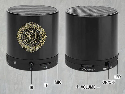 Hitopin Koran-Lautsprecher MP3-Player, Digitaler Koran-Lautsprecher, Koran-Übersetzer, Tragbarer Kor