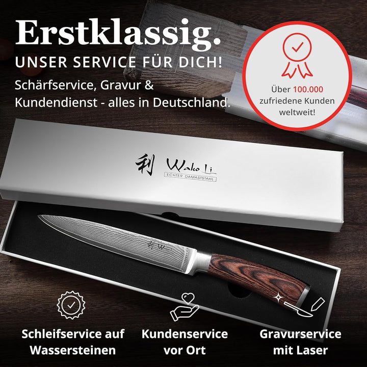 Wakoli EDIB Damast Fleischmesser & Tranchiermesser aus echtem Damaststahl (VG10 Kern) mit 18 cm Klin