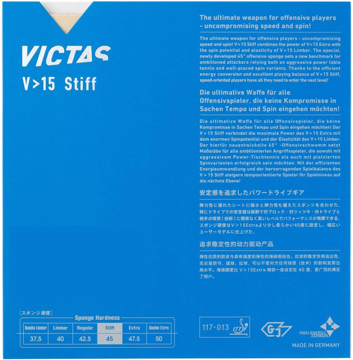 VICTAS Belag V > 15 Stiff rot 2,3 mm, rot 2,3 mm