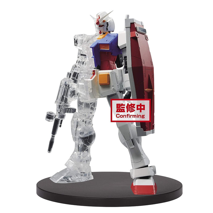 BANPRESTO Mobile Suit Gundam Statue Internal Structure RX-78-2 Gundam Weapon Ver. H 14 cm