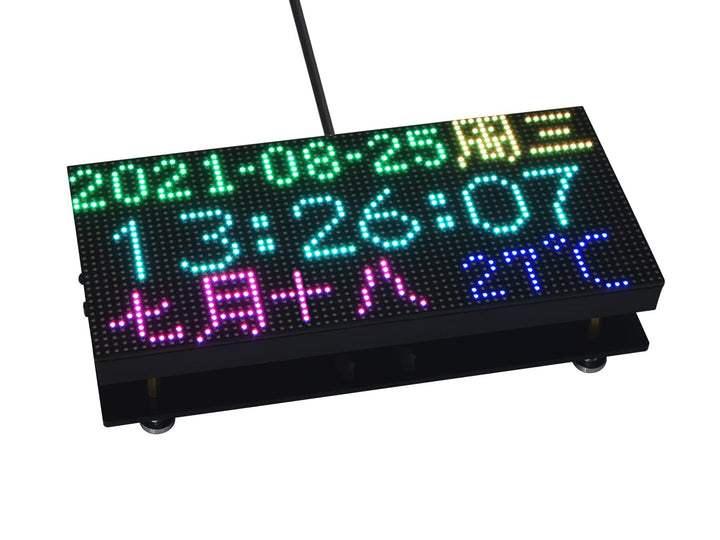 Waveshare 64×32 RGB LED Matrix Panel, 3mm Pitch, 2048 Einzelne RGB LEDs, Nackter Bildschirm, for Ras