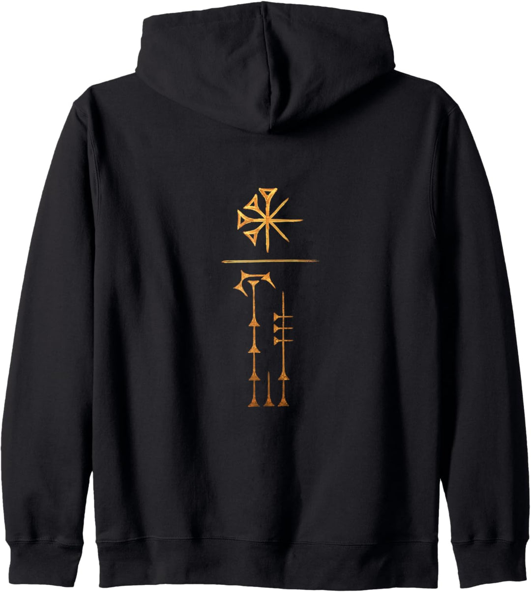 Human. :II: Nature. Symbole Kapuzenjacke