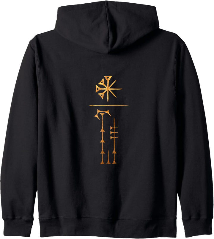 Human. :II: Nature. Symbole Kapuzenjacke