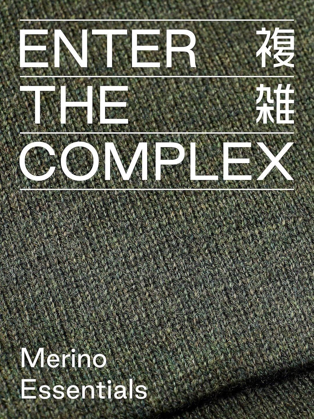 Enter the Complex® Armstulpen, Pulswärmer mit Daumenloch, Merino Wolle, Damen und Herren Olive, Oliv
