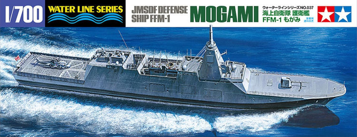 TAMIYA 31037 1:700 JMSDF FFM-1 Mogami Mehrzweckfrega. - Modellbau, Plastik Bausatz, Basteln, Hobby,