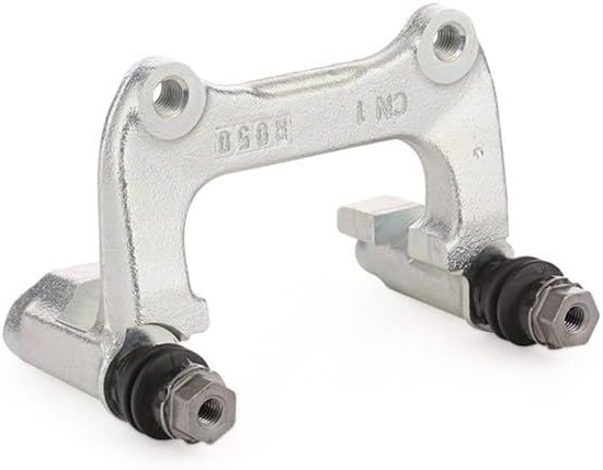 TRW BDA559 Halter, Bremssattel