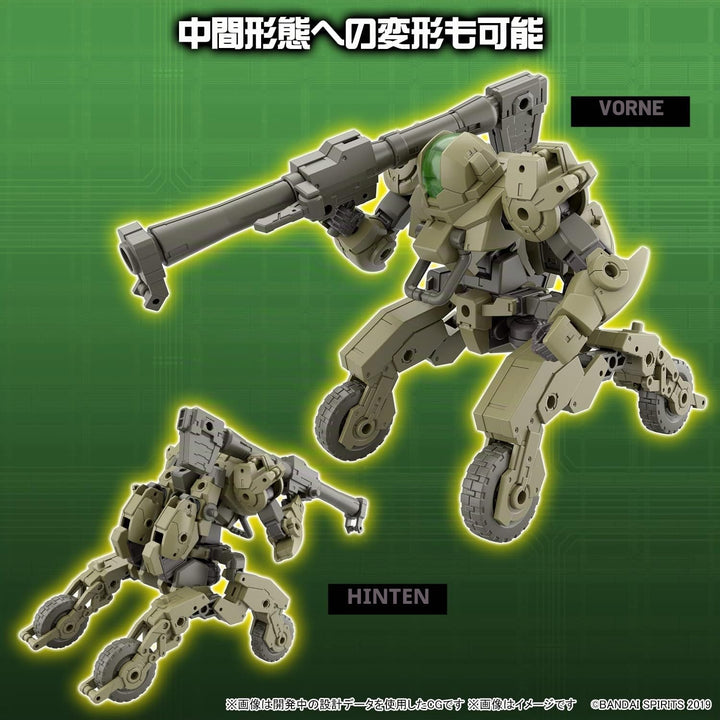 BANDAI MODEL KIT 30 mm – 1/144 bEXM-33QB Volpanova (Quad Bike Ver.) – Modellbausatz