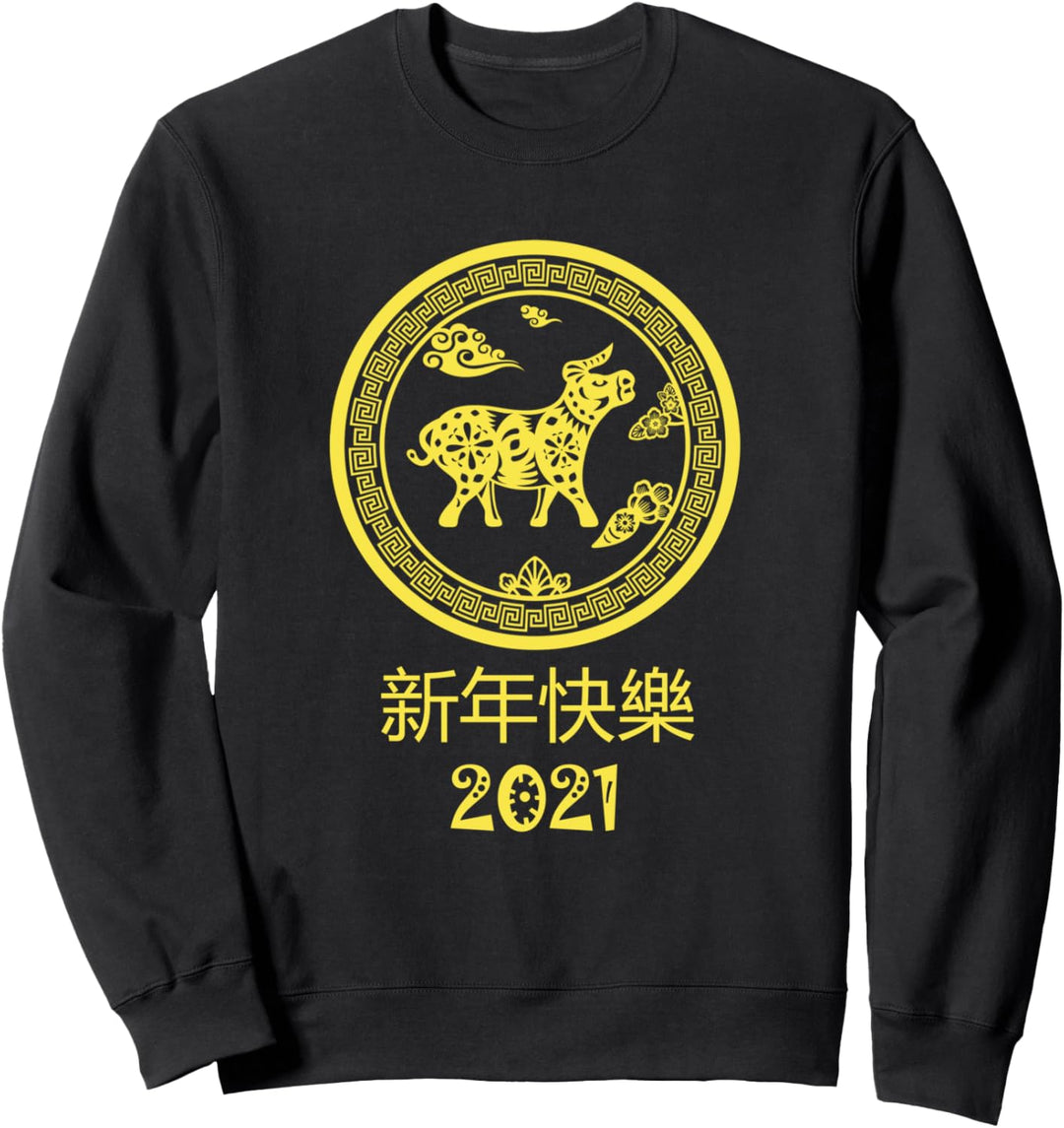 Frohes Neues Jahr auf Chinesisch Happy New Year 2021 Sweatshirt