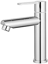 ONECE Kaltwasserhahn Gäste WC Wasserhahn Kaltwasser Standventil Kaltwasserarmatur aus Messing, Klein