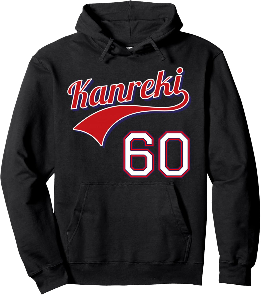 Kanreki Feier japanischer 60 Geburtstags Baseball Japan Pullover Hoodie