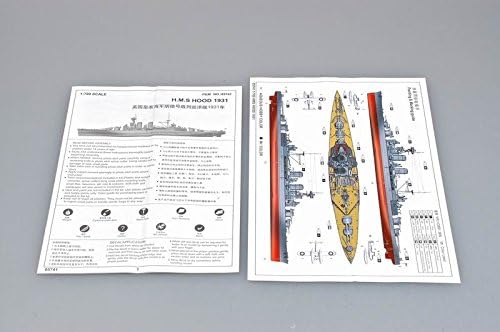 Trumpeter 05741 Modellbausatz HMS HOOD 1931