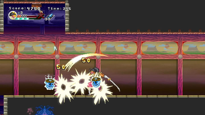 Ganryu 2 Hakuma Kojiro (Nintendo Switch)