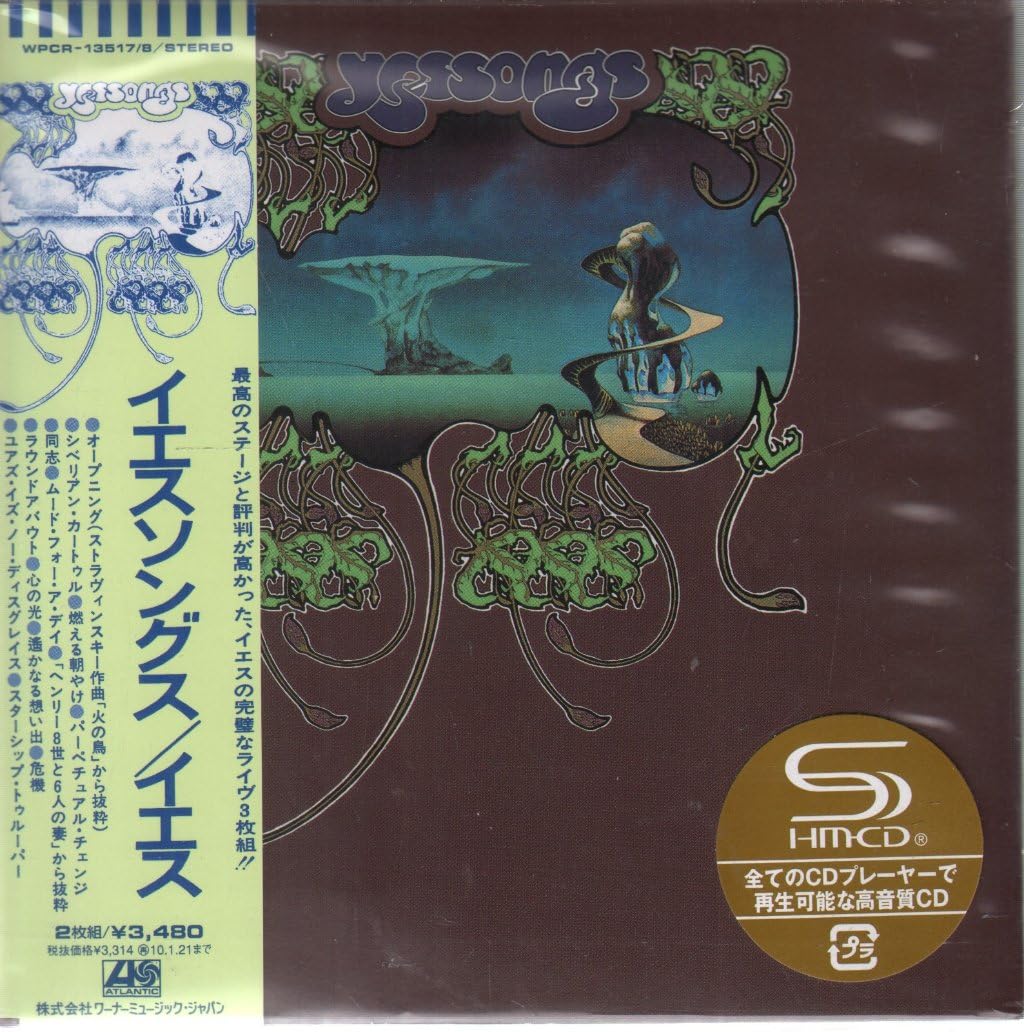 Yessongs (Paper Sleeve), Audio-CD