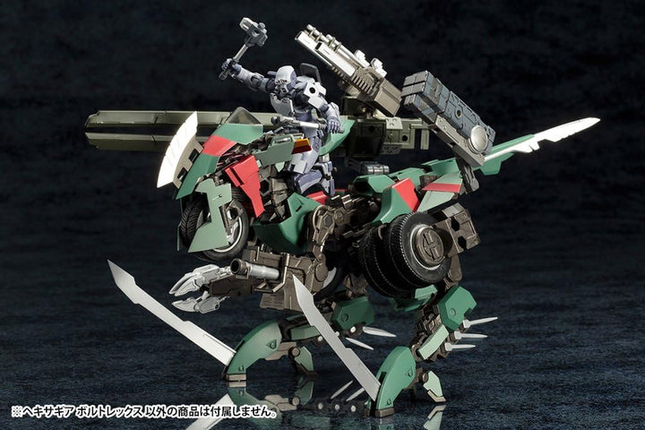 Kotobukiya Hexa Gear 1/24 RAYBLADE IMPULSE Plastic Kit