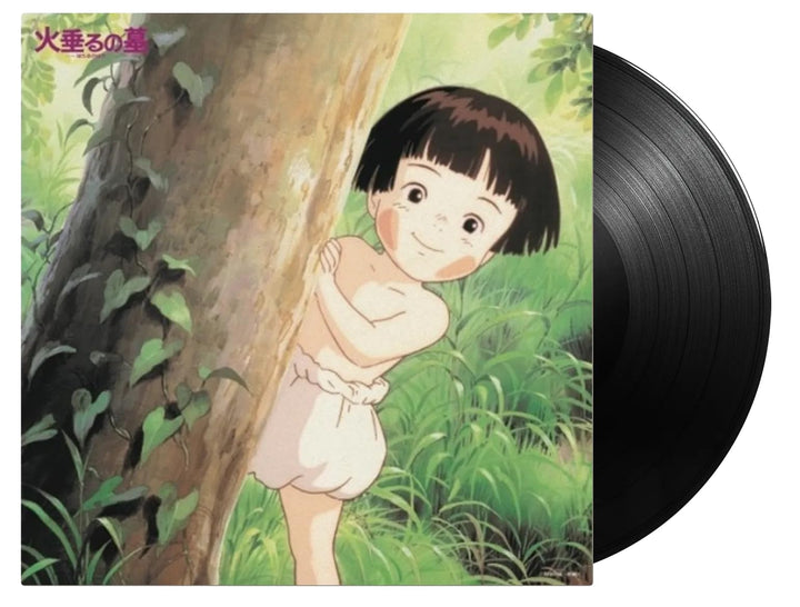 Grave Of The Fireflies: Soundtrack Collection, Vinyl