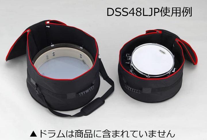 TAMA ClubJam Pancake Drum Taschen - Set (DSS48LJP)