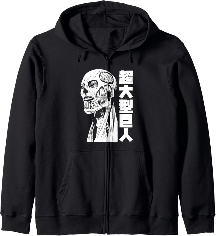 Attack on Titan Season 4 Colossal Titan mit Kanji Kapuzenjacke