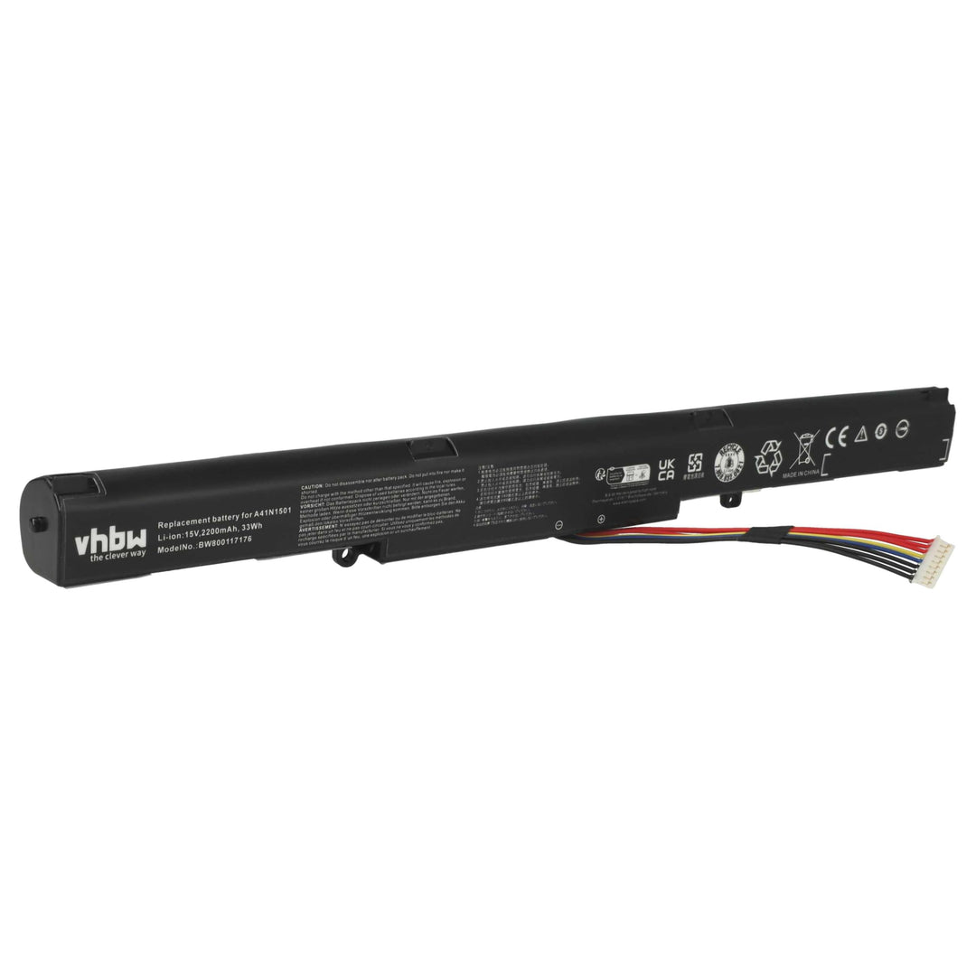 vhbw Akku kompatibel mit Asus N552VX-FW333T, N552VX-FX098T, N552VX-FY012T, N552VX-FY017T Notebook (3