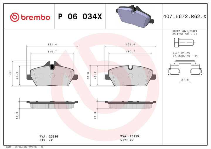Brembo P 06 034X Brake Pad