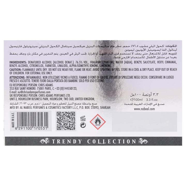 Nabeel Trendy Collection Oody Woody Eau de Parfum Spray 100 ml