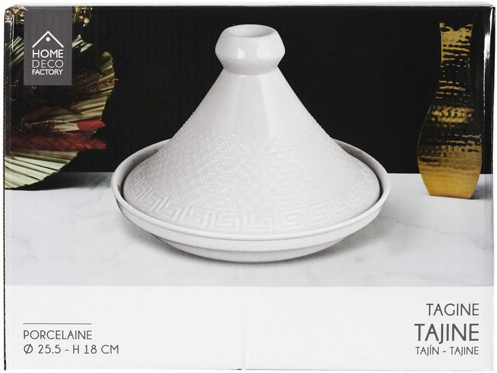HOME DECO FACTORY, KA0280, Ceramic Presentation Tagine 25.5 cm - Elegant Cooking Utensil and Serving
