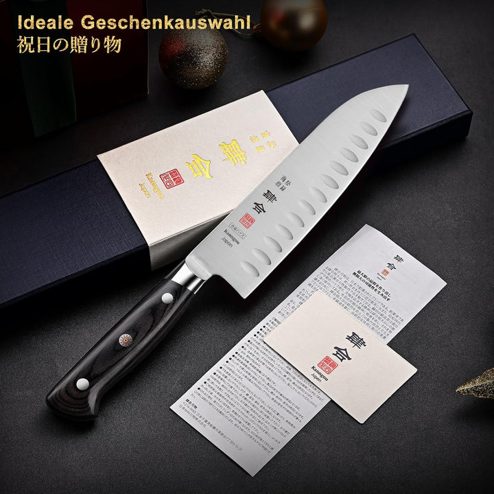Classic. Japanisches Messer aus AUS-8 Stahl mit Kompletter Räuchergriff (Santoku Kochmesser, 18 cm)
