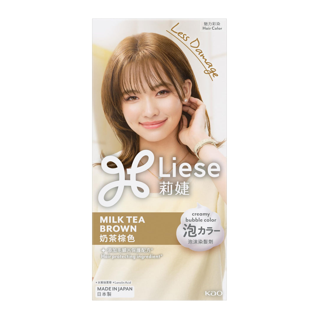 KAO Liese Soft Bubble Hair Color (Milk Tea Brown) by Kao Hellbraun 1 Stück (1er Pack), Hellbraun 1 S