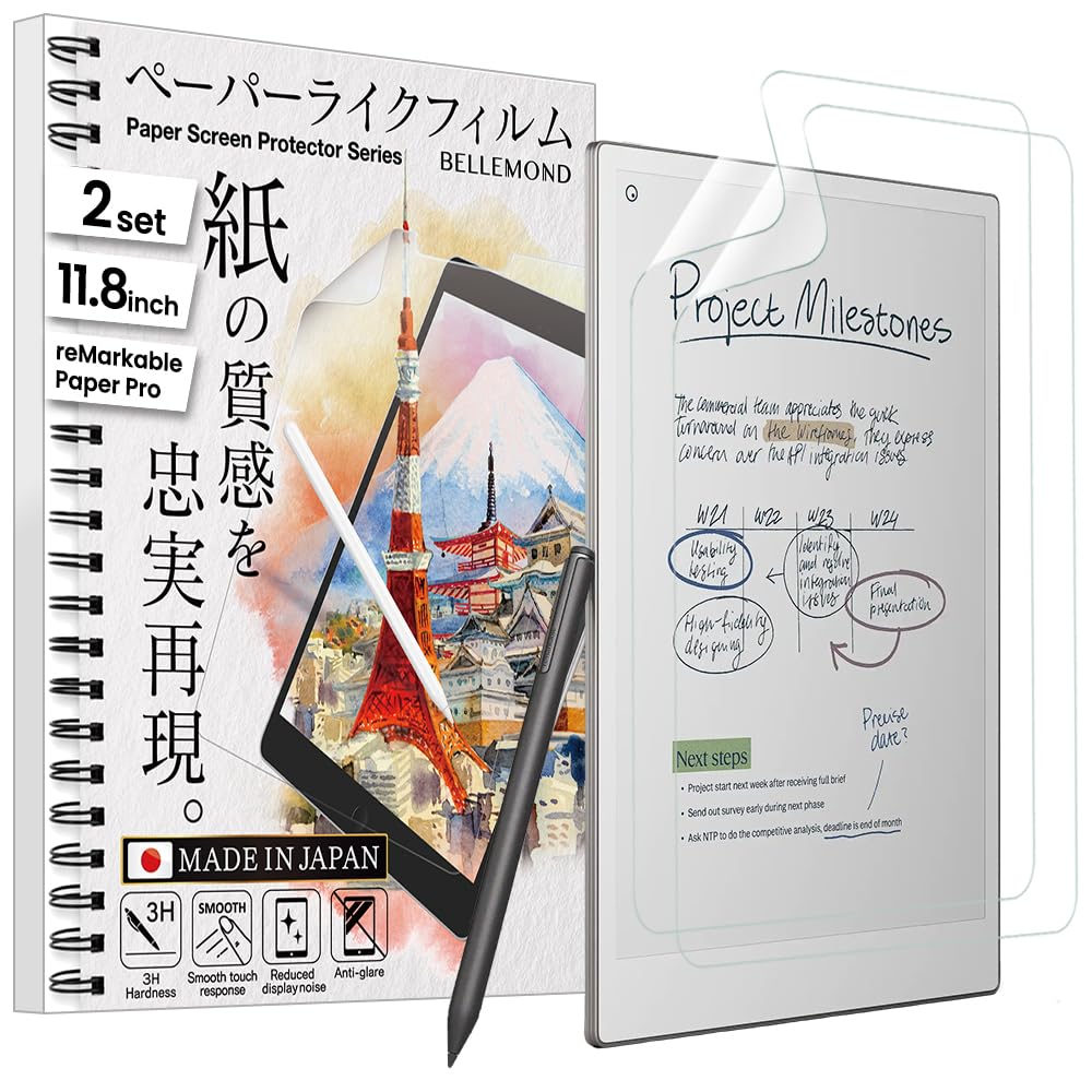 BELLEMOND | 2er-Set | Kent-Papier-Matte Schutzfolie für Remarkable Paper Pro 11.8" (2024) | Hergeste