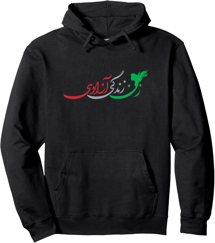 Frau Leben Freiheit Iran Zan Zendegi Azadi Persisch Pullover Hoodie