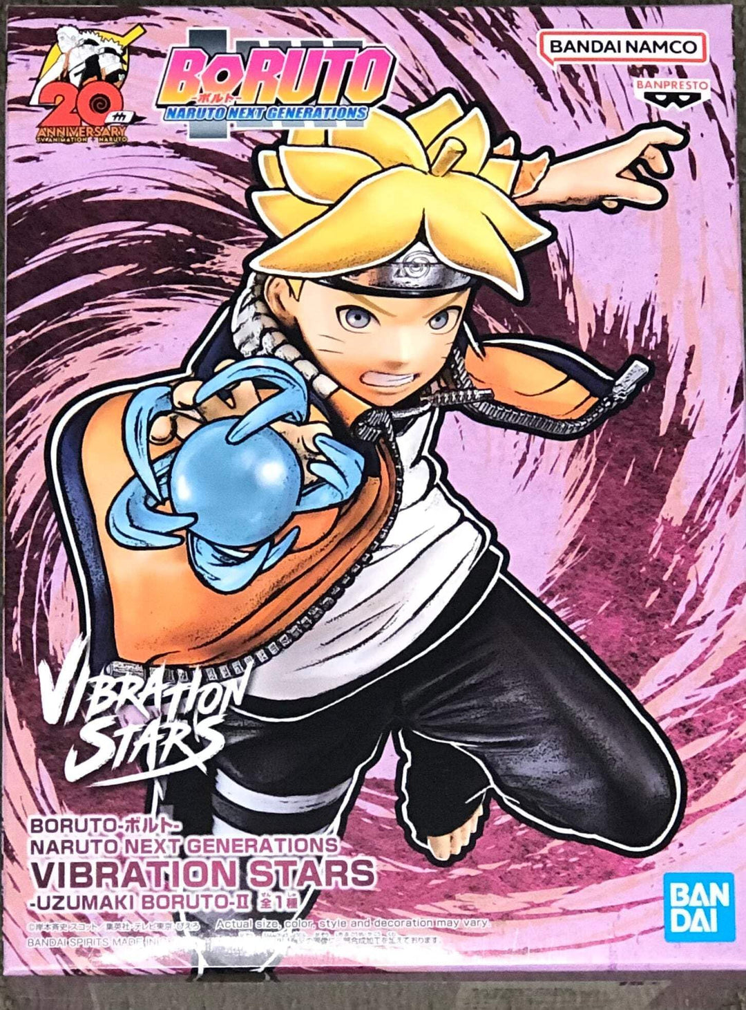 Banpresto Figur Statue Boruto Naruto Next Generations - Vibration Stars - Uzumaki Boruto II - Höhe 1