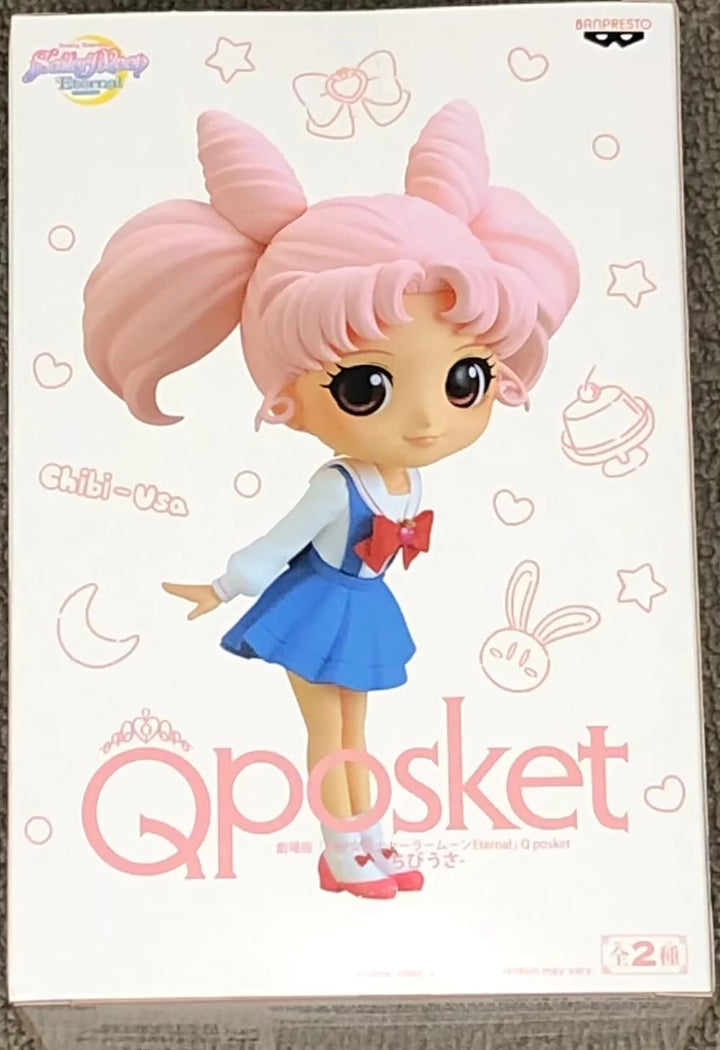 Banpresto Pretty Guardian Sailor Moon Eternal The Movie Q posket-CHIBIUSA-(ver.B)
