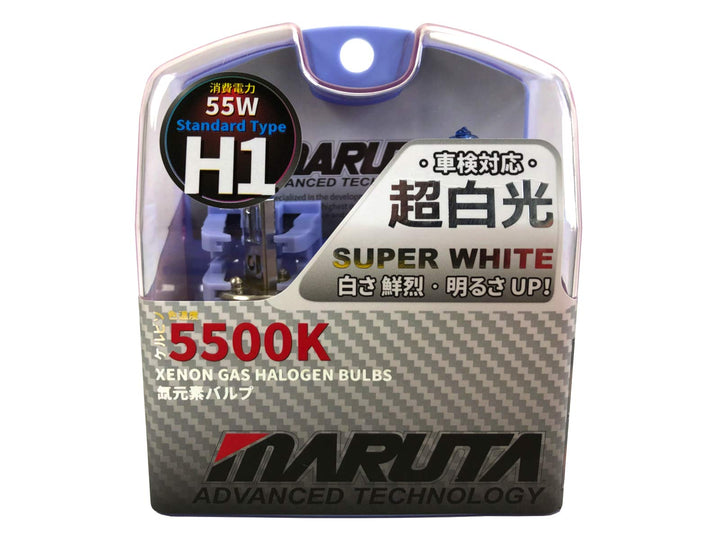 MARUTA SUPER WHITE H1 12V 55W Halogenlampe für Scheinwerfer, Fernlicht, 5500K Xenon-Effekt, langlebi