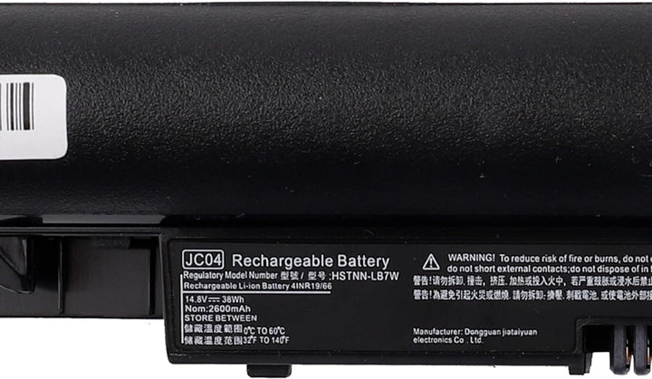 Swark Laptop JC03 JC04 Akku Kompatibel mit HP Pavilion 250 G6 919700-850 15-BS015DX 15-BS020WM 15-BW