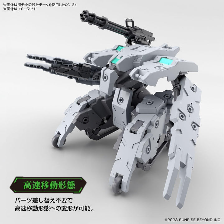 BANDAI Hobby KIT HG AMAIM 1/72 BUNYIP Ginga