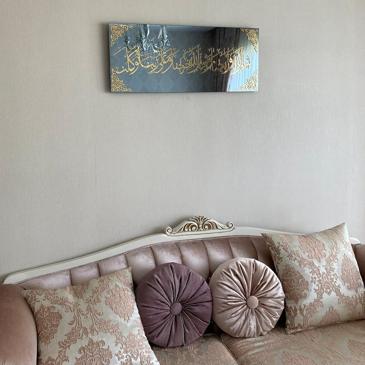 IWA CONCEPT Islamische Wandkunst aus gehärtetem Glas, schwarzer Spiegel, Ramadan-Dekorationen, Einwe