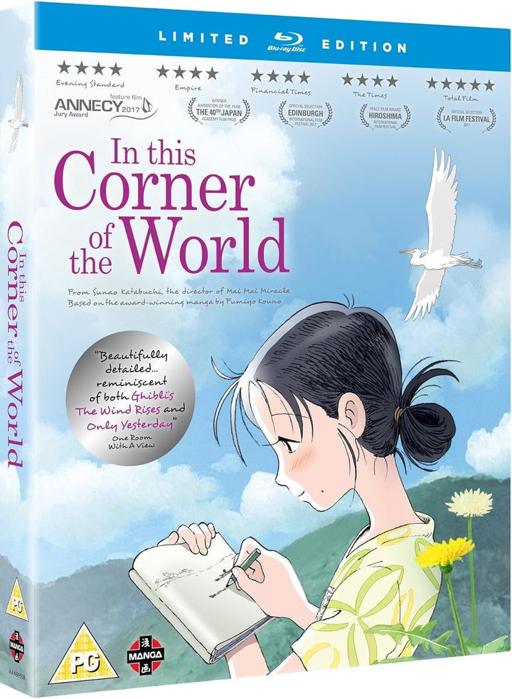 In This Corner Of The World Collector's Edition Blu-ray, Blu-ray