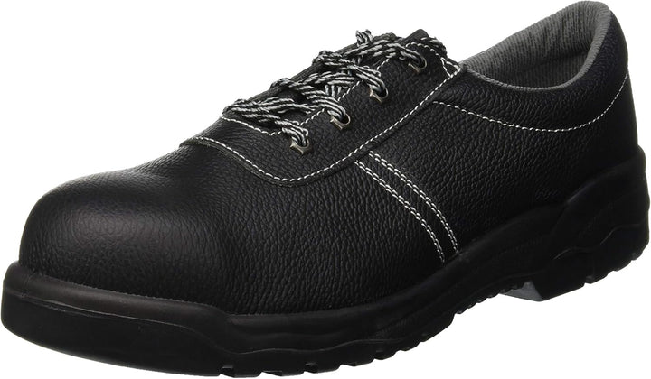 Portwest Steelite Kumo Sicherheitsschuh S3, Grösse: 49, Farbe: Schwarz, FW43BKR49 49 EU Schwarz, 49