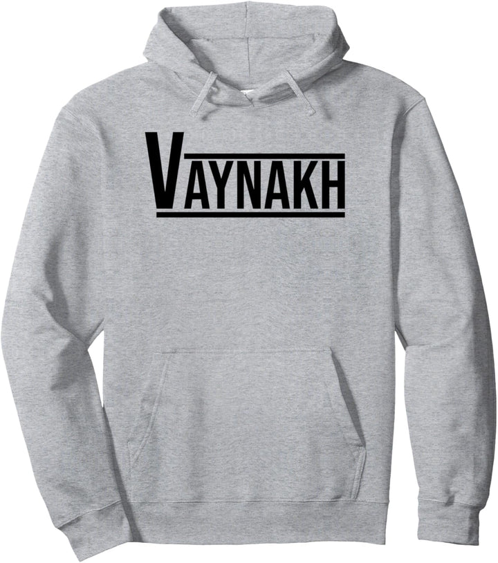 Vaynakh Noxchi Tschetschene Ingush Ichkeria Kaukasus Herren Pullover Hoodie