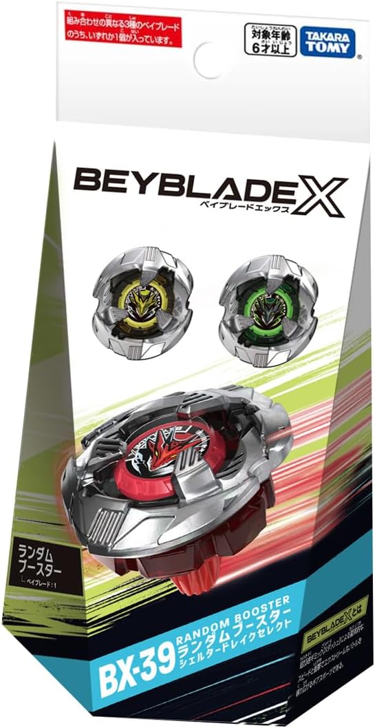 Takara Tomy Beyblade X BX-39 Random Booster Shelter Drake Select (6+)