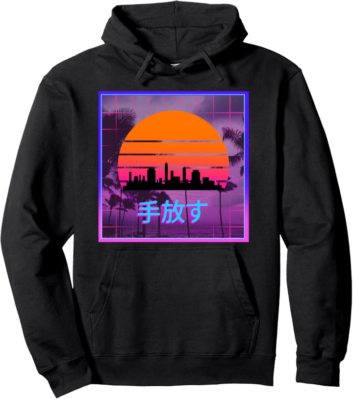 Retro Sunset Skyline Japanese Otaku Aesthetic Vaporwave Art Pullover Hoodie