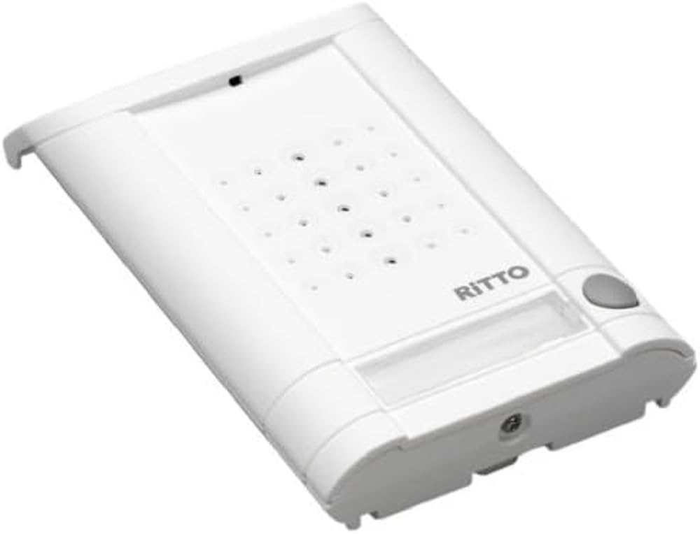 Ritto Türsprechanlage für 1-Familienhaus - Perfekte Ergänzung für Ihre bestehende Minivox Gegensprec