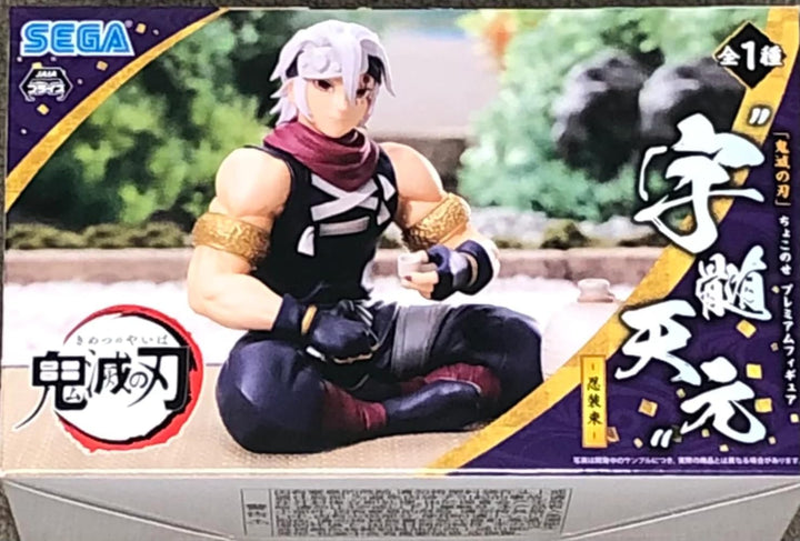 SEGA GOODS Demon Slayer - Tengen Uzui Shinobi - Figurine PM Perching 11cm Einheitsgrösse Mehrfarbig,