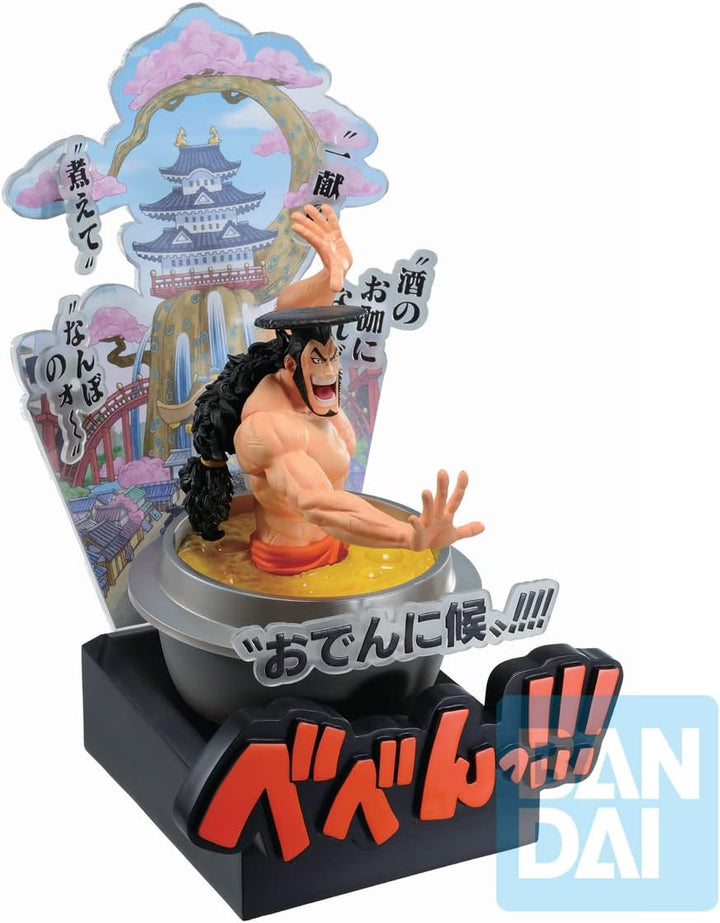 Bandai Spirits Ichibansho Ichibansho - One Piece - Kozuki Oden (Wano Country -Third Act Figur, 20333