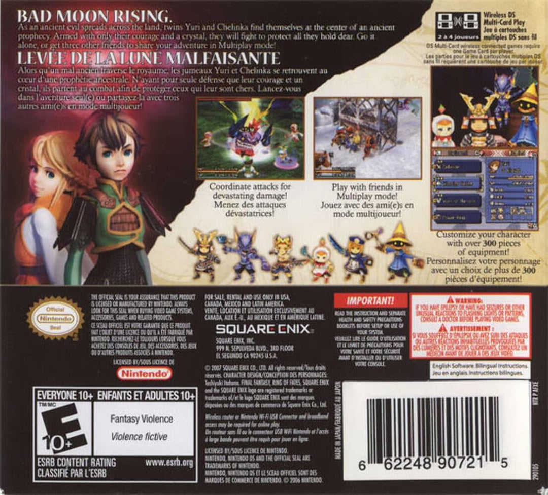 Final Fantasy Crystal Chronicles: Ring of Fates